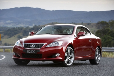 Коврики EVA Lexus IS II 2006 - 2012 (купе)